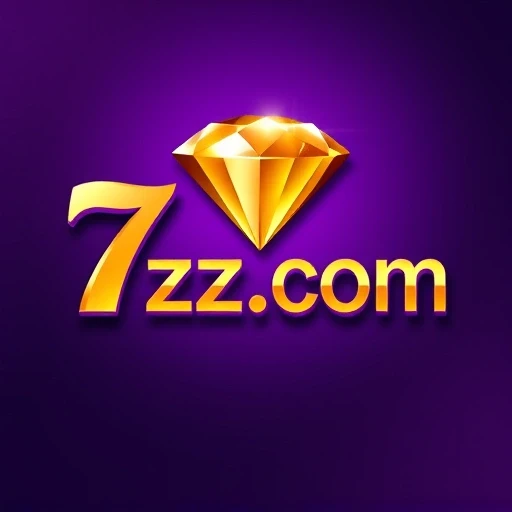 7zz.com